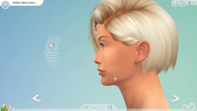 Blood Bank | Сєль Оверлорд в The Sims 4!!! смотреть онлайн