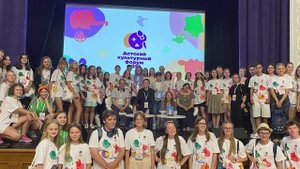 Хабаровский краевой колледж искусств