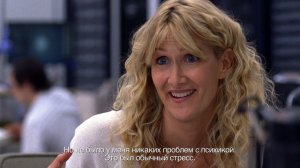 Я смотрю сериалы. Марианна Шульц о сериале "Просветленная"