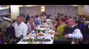 Гурт "Зелена папороть" 2016,троїсті музики, народні співи,тел.:0673124452,Ukraine Wedding Tradition