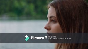 Письмо Хардина Тессе || "После"