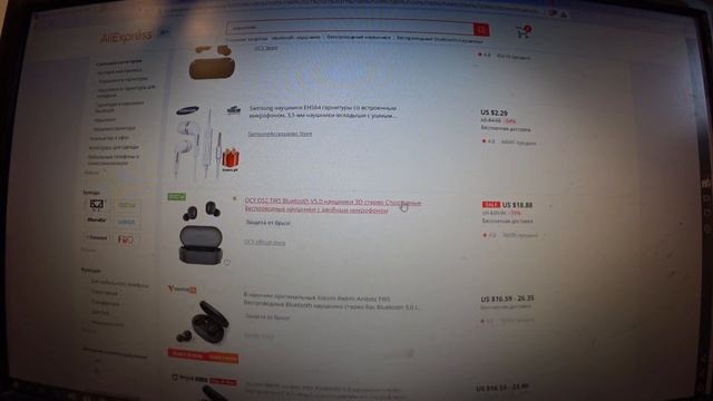 лучшие беспроводные блютуз наушники с алиэкспресс 2019, топ рейтинг по отзывам смотреть онлайн