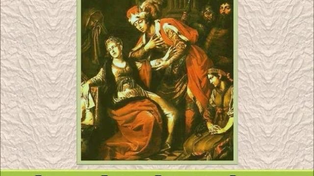 Историческая картина