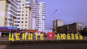 31 Итоговый проект "Пожелания зеркальны"-Данилина Елена г. Пермь Пермский край