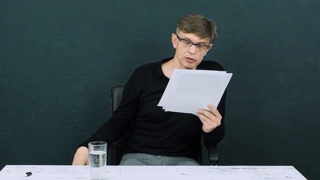 Битые карты: короли и дамы смотреть онлайн