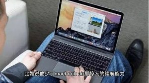 手持Macbook Air M1，眼馋Mac Mini M2，从种草到剁手的心路