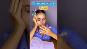 Сериал: "Батарея". Все серии 1-2 | nnotochka