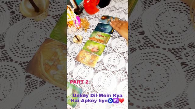 PT.2 KYA HAI UNKEY DIL MEIN APKEY LIYE #tarot #collective #allsigns #love #timeless #trendingshort❤