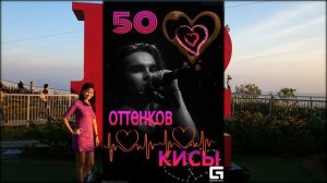 Никита Киоссе