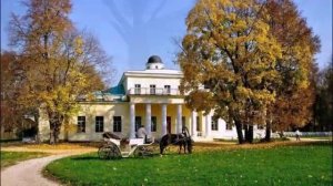 "Орловский край"