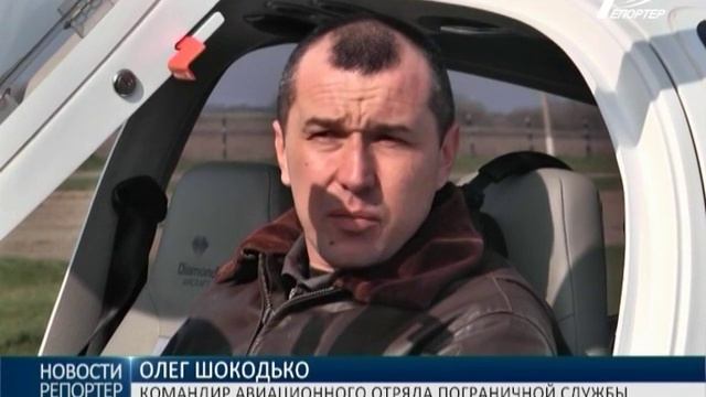 Новые самолеты пограничной службы смогут проводить аэросъемку местности смотреть онлайн