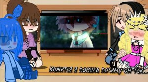 Реакция Им и Принцессы на Лололошку|ГВ,ИМ. #лололошка #gacha #gachaclub #идеальныймир #голосвремени