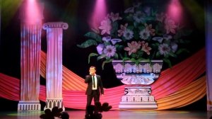 песня "Твой день рождения"