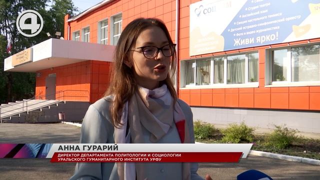 Юные таланты выступили на отчётном концерте
