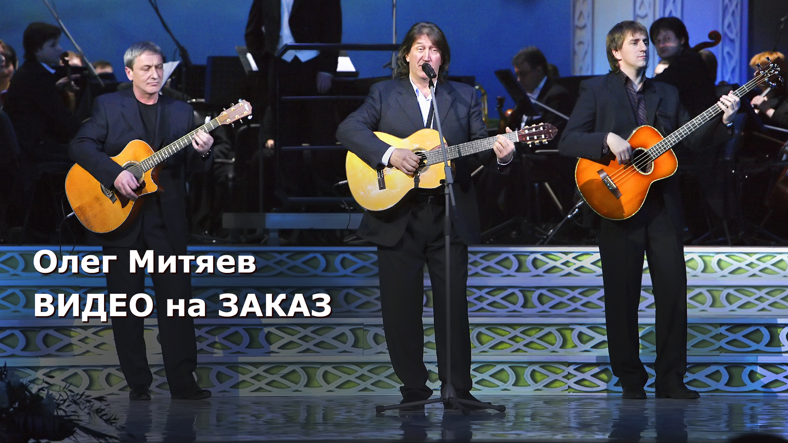 Simon & Garfunkel. A Grammy Salute to the Beach boys Tribute Concert. A Grammy Salute to the Beach boys Tribute Concert 2023.