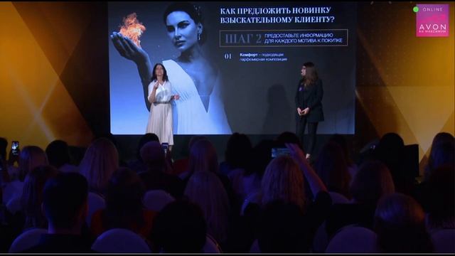 Бутик ароматов: новинка парфюмов Maxime и Maxima