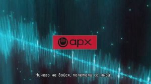 НЕ БУДИТЕ СПЯЩИХ - ЗАКРОЙ ГЛАЗА