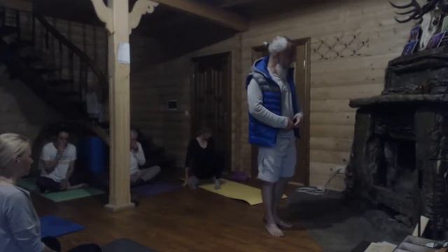 03.07.2020 Интегральная Йога с Вадимом Степановичем. Карпаты.