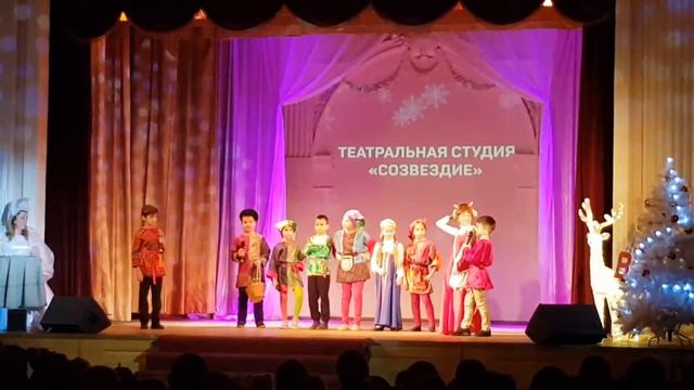 Театральная студия "Созвездие". Как старик корову продавал смотреть онлайн