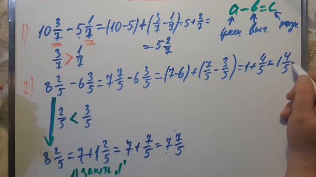 24 апреля 2020 г. смотреть онлайн