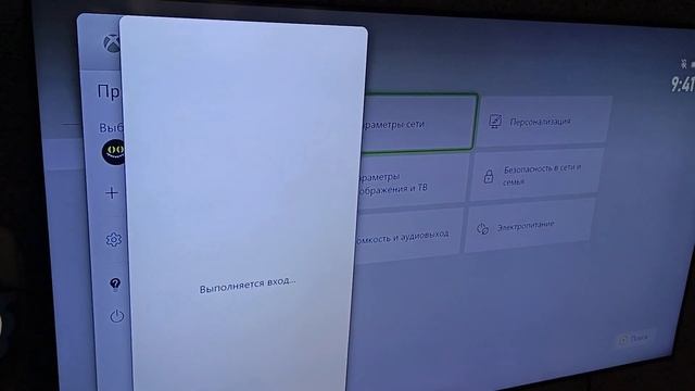 Самый простой способ запуска игр на Xbox Series Xbox One смотреть онлайн