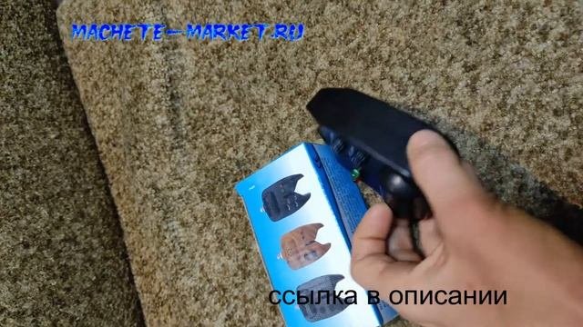 Сигнализатор клёва электронный
