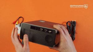 Обзор проектора HIPER Cinema A10 | Ситилинк