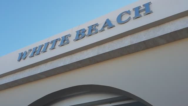 Albatros White beach resort 5_ один из лучших отелей для детей и семейного отдыха в Хургаде..mp4