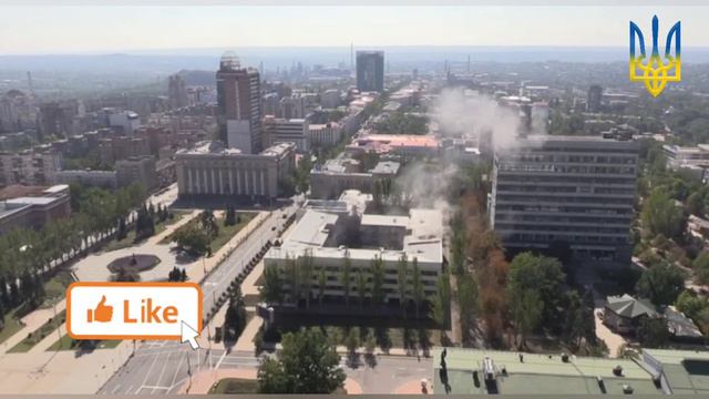 Донецк прилёт атака удар пожар 17 сентября 2022 г.