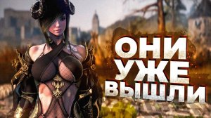 12 НОВЫХ ИГР которые УЖЕ ВЫШЛИ в 2023