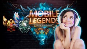 Mobile Legends: Bang Bang и новый режим Королевская Битва