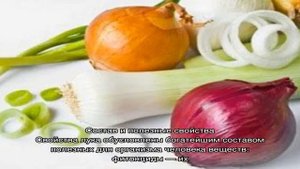 Эффективные средства для роста волос: полезные луковые маски, рецепты с соком и шелухой растения