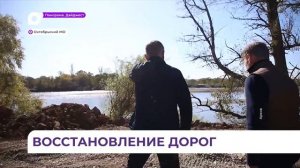 На восстановление дорог в Приморье понадобится помощь федеральных властей