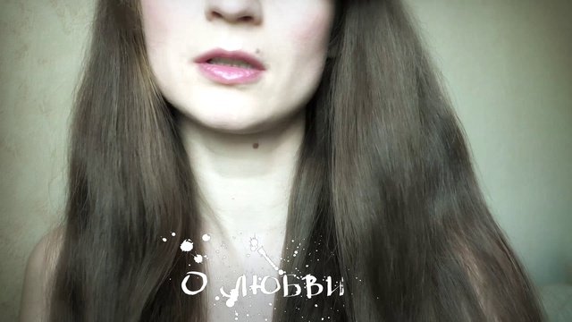О любви - стихи , отношения