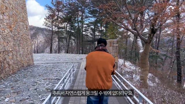 원주 여행 브이로그 🇰🇷 뚜벅이 남자둘의 당일치기 🔥 시티투어버스⎜뮤지엄산⎜강원감영⎜원주자유시장⎜카페 사진정원⎜관광지,맛집,카페 일정 정보 공유 💙 국내여행 韓国旅行
