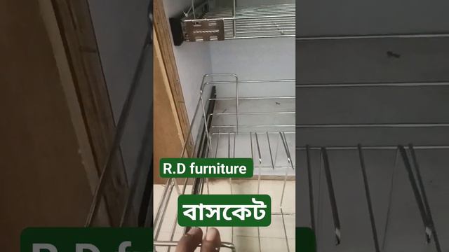 #basket #furniture #kitchen #টিভি #bed #fullscreen #marvel #shortvideo #subscribe