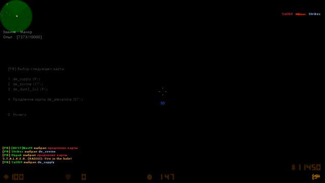 Снова я !На карте de_alexandra смотреть онлайн