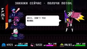 Айсер x JF voice ПЕСНЯ СПАМТОНА