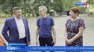 В Смоленской области техникум активно взаимодействует с предприятием-работодателем
