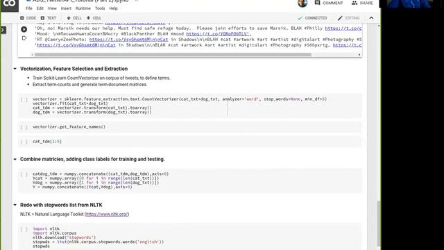 ADS Twitter API Tutorial Part 2 смотреть онлайн