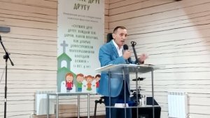 Воскресное служение 10.10.2021.mp4