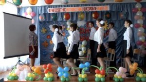 мечта учителя