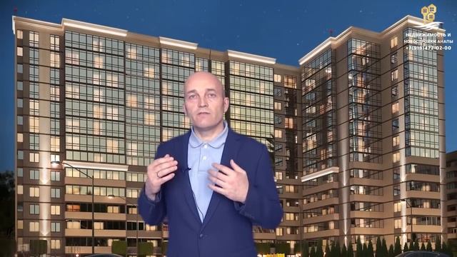 Обзор Триумф жилой комплекс. Анапа