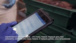 "Больше чем профессия". Семья Пурахиных.