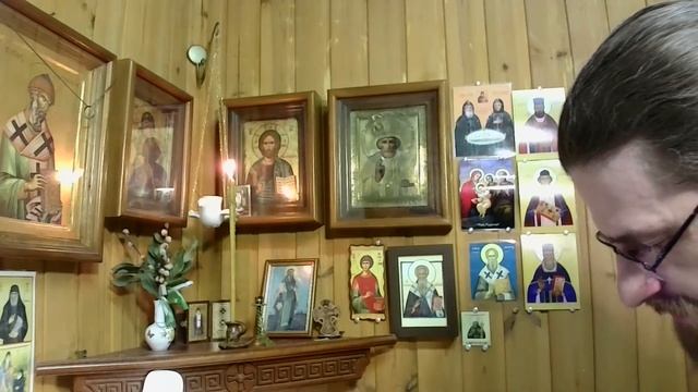 Панихида и псалтирь о упокоении. 8 кафизма