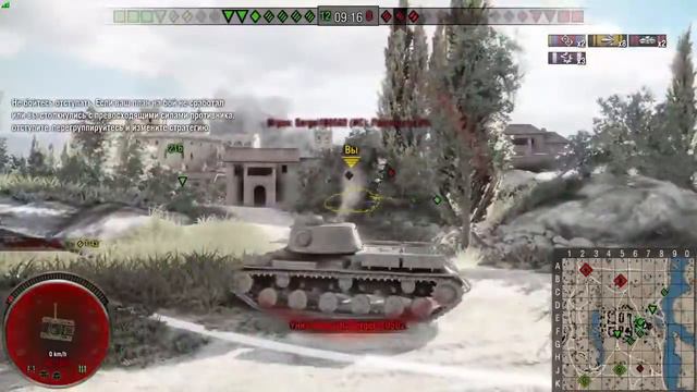 Как НЕ НАДО играть в танки world of tanks ps4 ZIBIT23 18+ смотреть онлайн