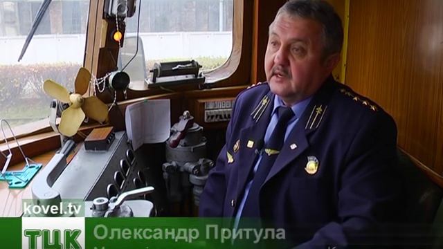 Ковель   місто залізничників