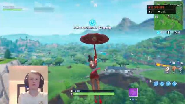 FORTNITE СТРИМ С ПОДПИСЧИКАМИ УЕЗЖАЮ НА ДАЧУ [PS4 PRO]