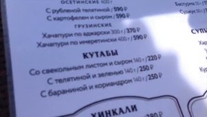 Как добраться в Красную Поляну с Адлера ?