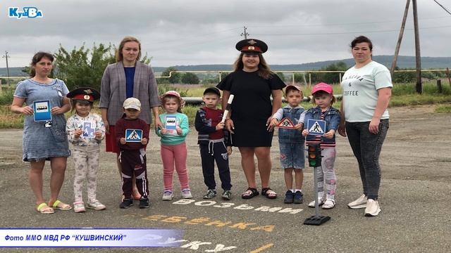 Акция ГАИ "ПДД на асфальте" с участием дошкольных образовательных учреждений смотреть онлайн